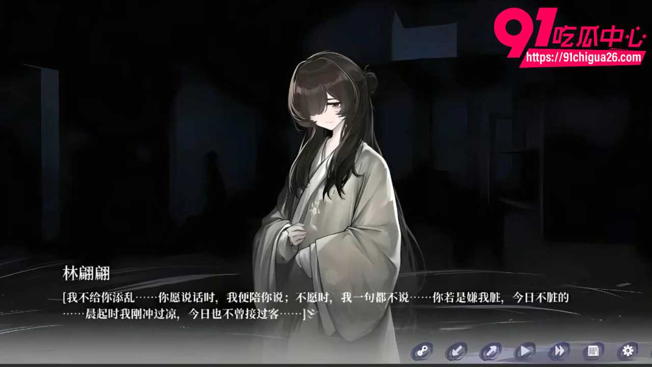国产游戏逆天大作哀鸿城破十日记剧情炸锅 2