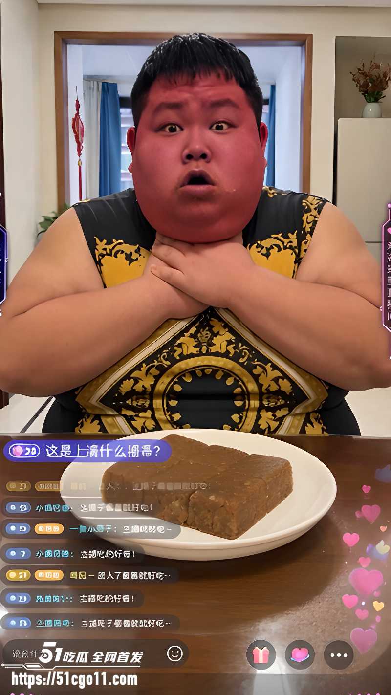 51AI短剧 良子重生 第1集 1 51AI短剧 良子重生 第1集 1