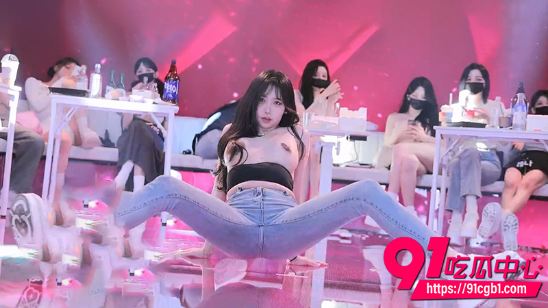 韩国BJ脱衣舞女团Jinricp 7