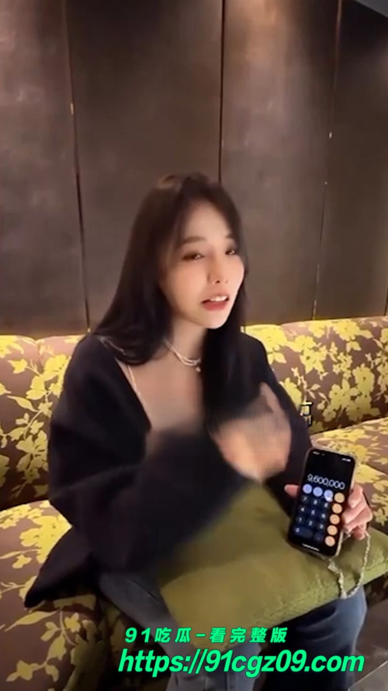 序列 2283.00002516