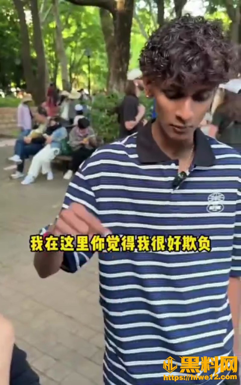印度高种姓 勇闯solo上海相亲角阿姨 裤兜精光也敢来相亲