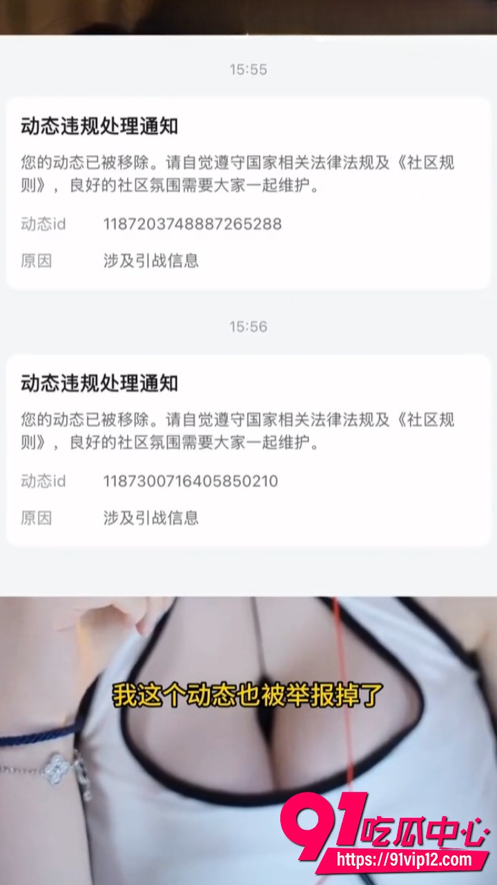 小糖糖模仿一色雨搞ASMR擦边7 小糖糖模仿一色雨搞ASMR擦边7