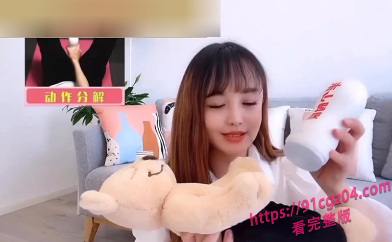 13男性延迟训练 2