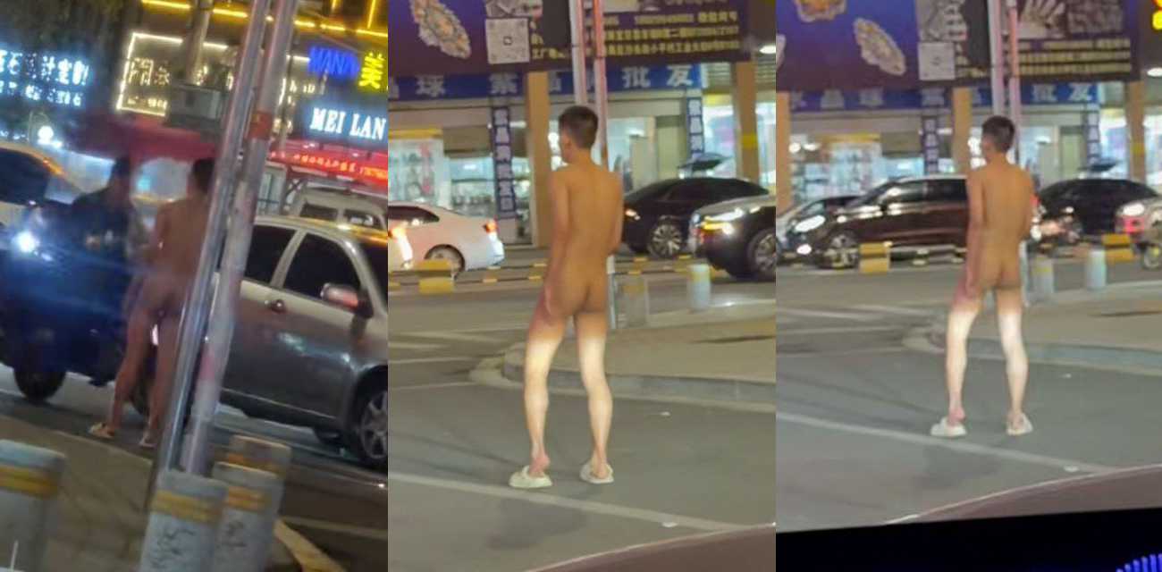深圳罗湖水贝珠宝城惊现全裸男 大马路晃屌逛街 又是主人任务?