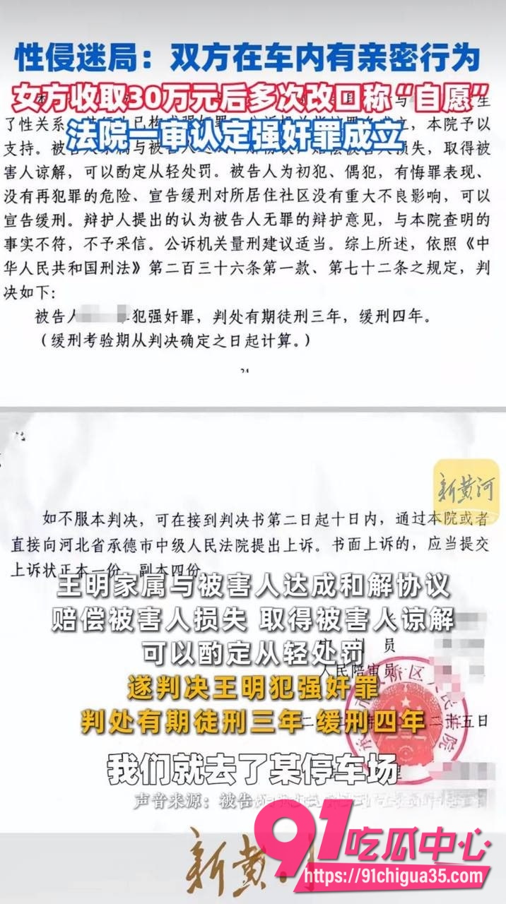 王明16 王明16