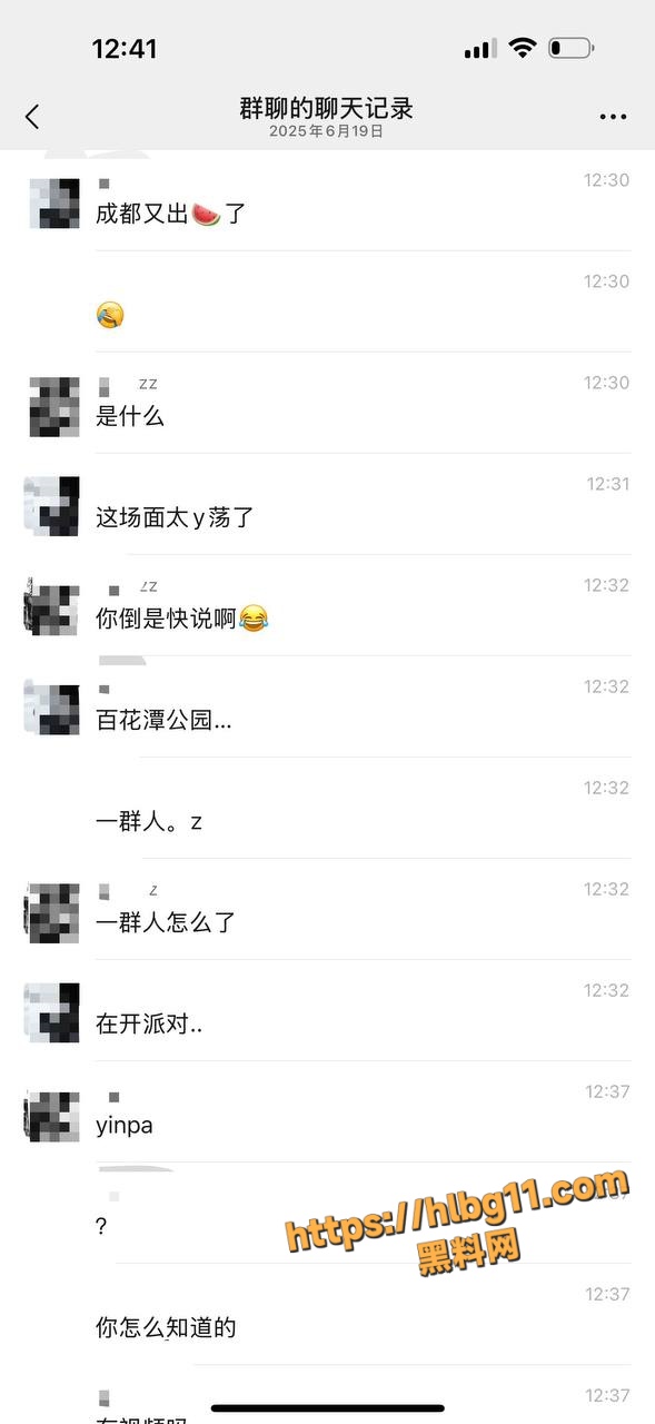 成都基佬圈友出新瓜 成都百花潭公园多名男同排队攻后庭 被监控拍下这菊花残一幕 完整版视频曝光！