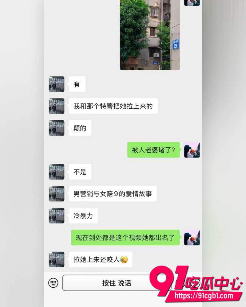 江门新会北园新村24岁美术老师蓓蓓ya 31