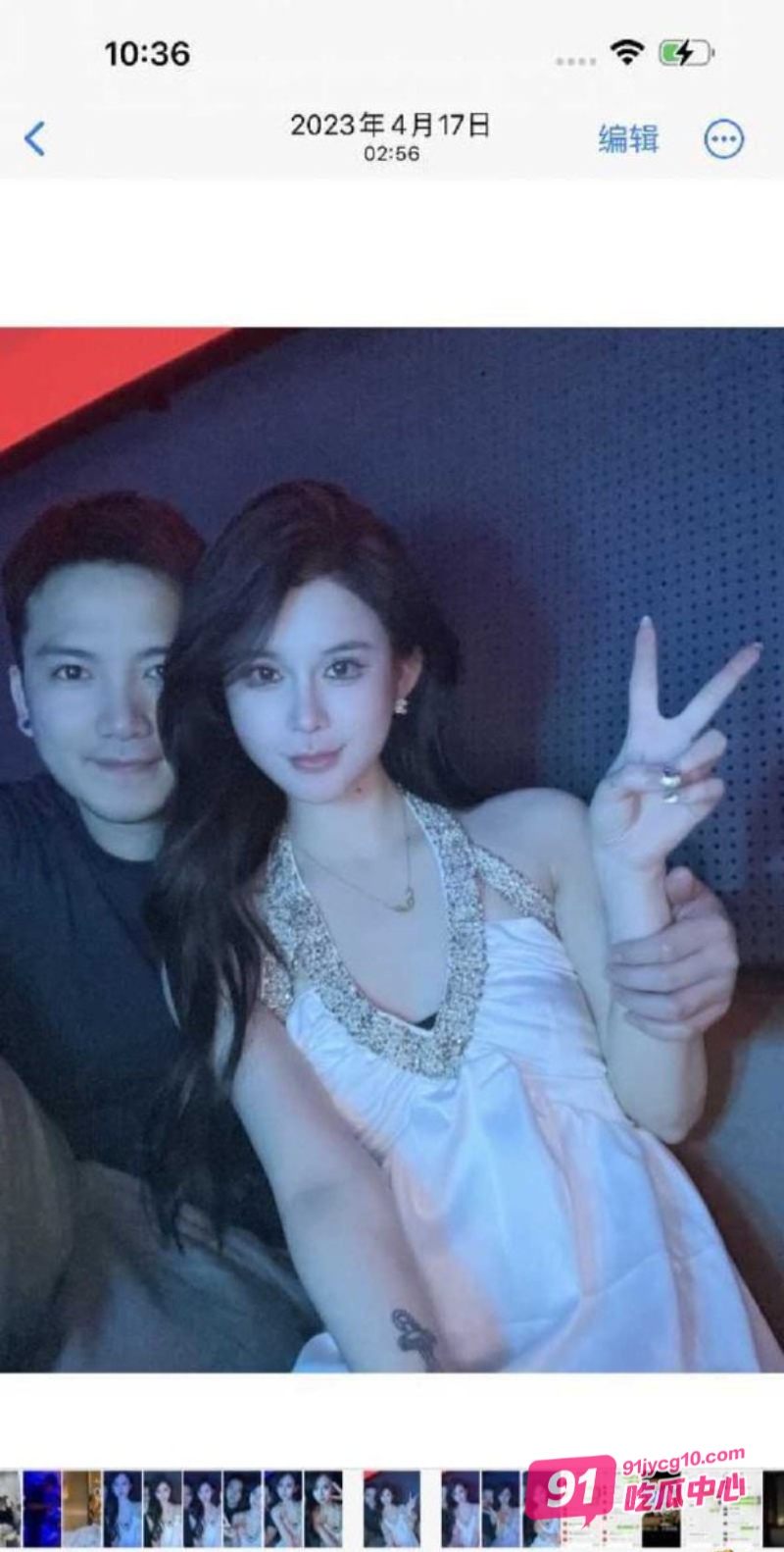 富哥为坐台妹覃海美花18W 得到的却是不知检点的她～ 配图2