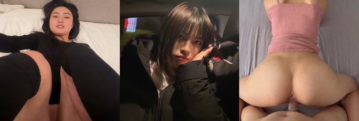 江苏盐城情侣露脸自拍 小姐姐被调教成母狗 骚话连篇口交内射反差拉满
