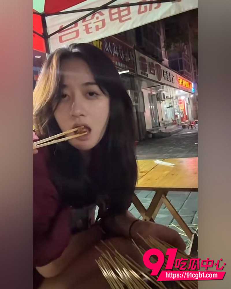 抖音女网红Doors曝光徐胡墨桐 29