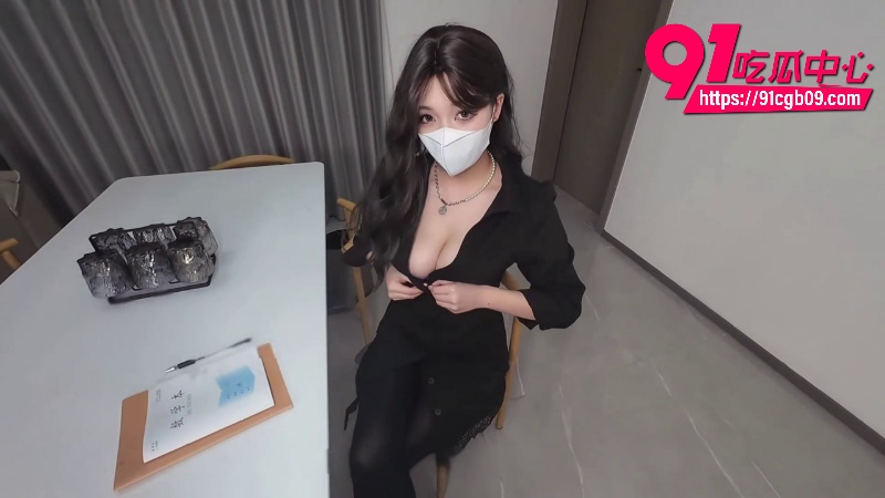 黑丝巨乳教师情深叉喔9