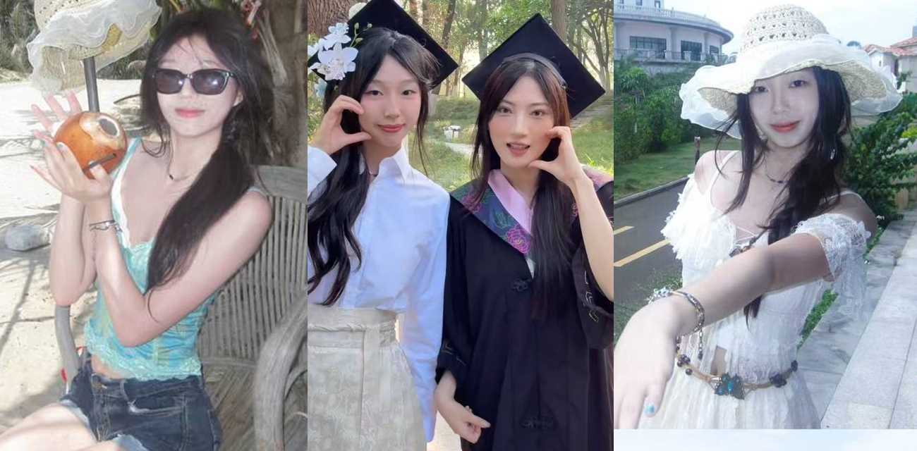 贵州师范大学韦新紫泄密 肥臀母狗约炮金主爸爸 上位狂摇榨精！