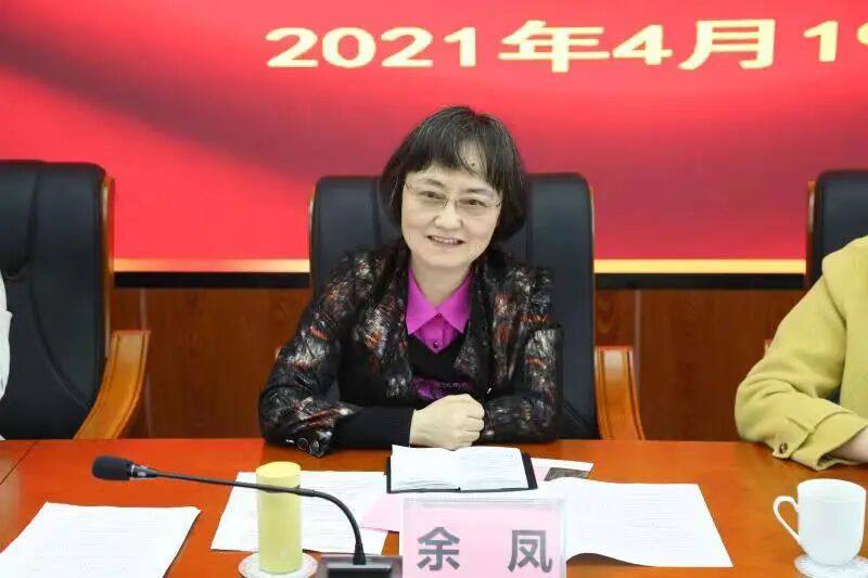 重庆垫江副主任余凤婚内出轨男下属被原配曝光6