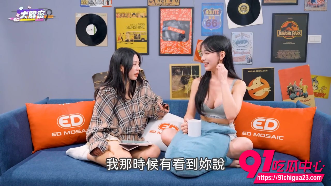 韩系美女 李多慧5