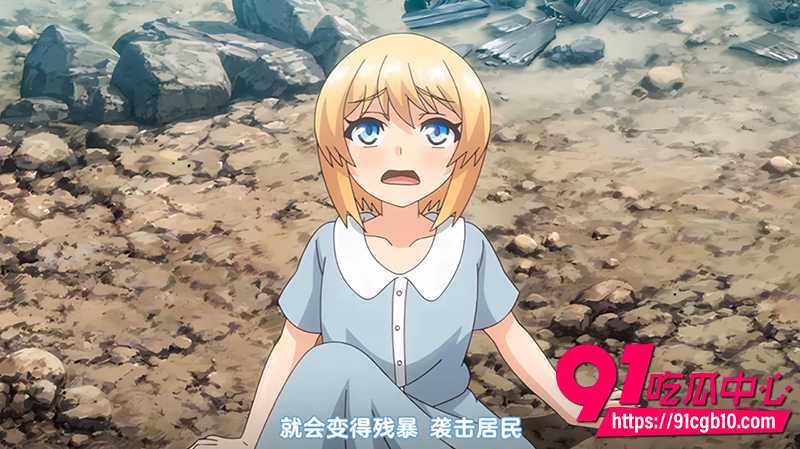 每日黄漫推荐 女主丰满身躯湿润治愈怪物 反差圣女尽显骚劲!