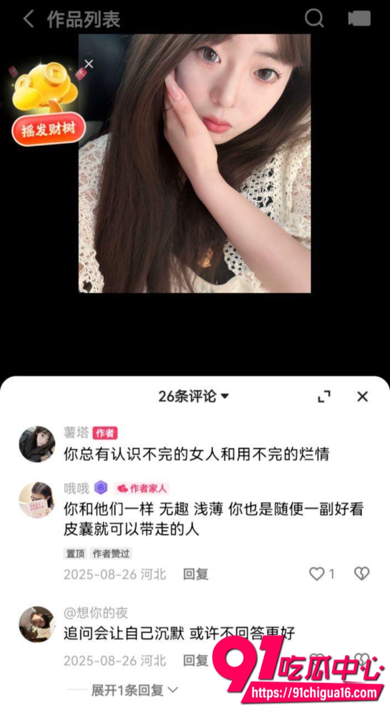 秦皇岛青龙县祖山镇青龙一中女高中生张婷不雅性爱自拍1 秦皇岛青龙县祖山镇青龙一中女高中生张婷不雅性爱自拍1