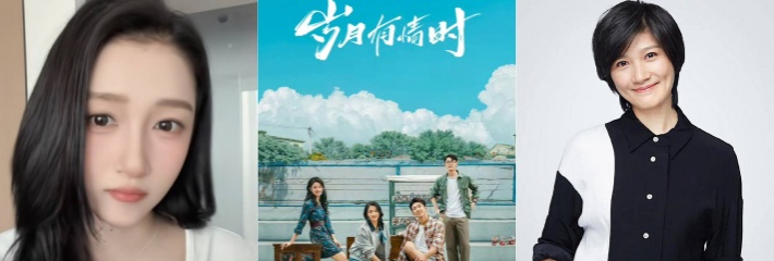 6月13日吃瓜必看榜单TOP10 关晓彤遭制片人吴红梅暗讽陪睡拿角色 醉酒人妻朱女士冒充服务员骗走强奸 配图