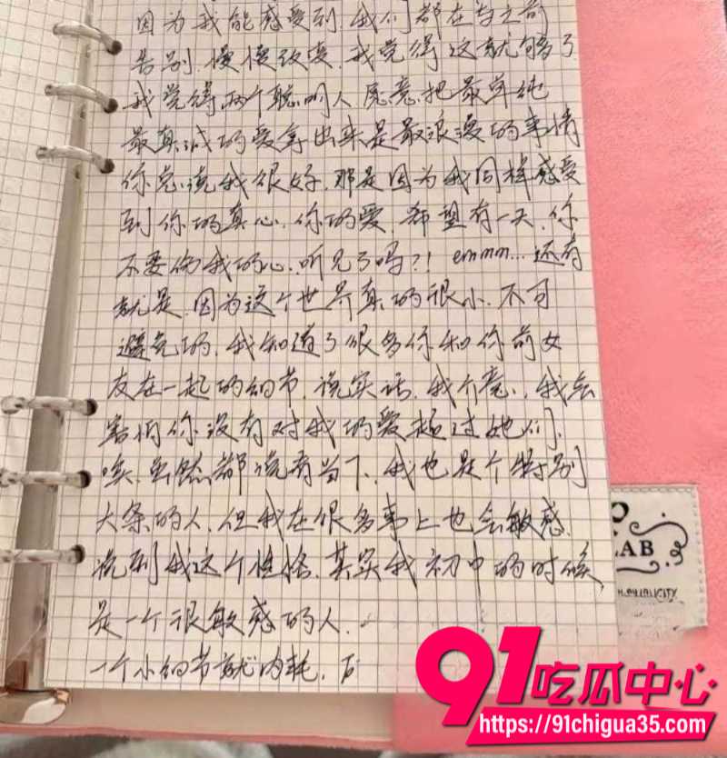 北服表演系男模张祺扬跟网红女友巴士烧饼恋爱期间多次出轨12