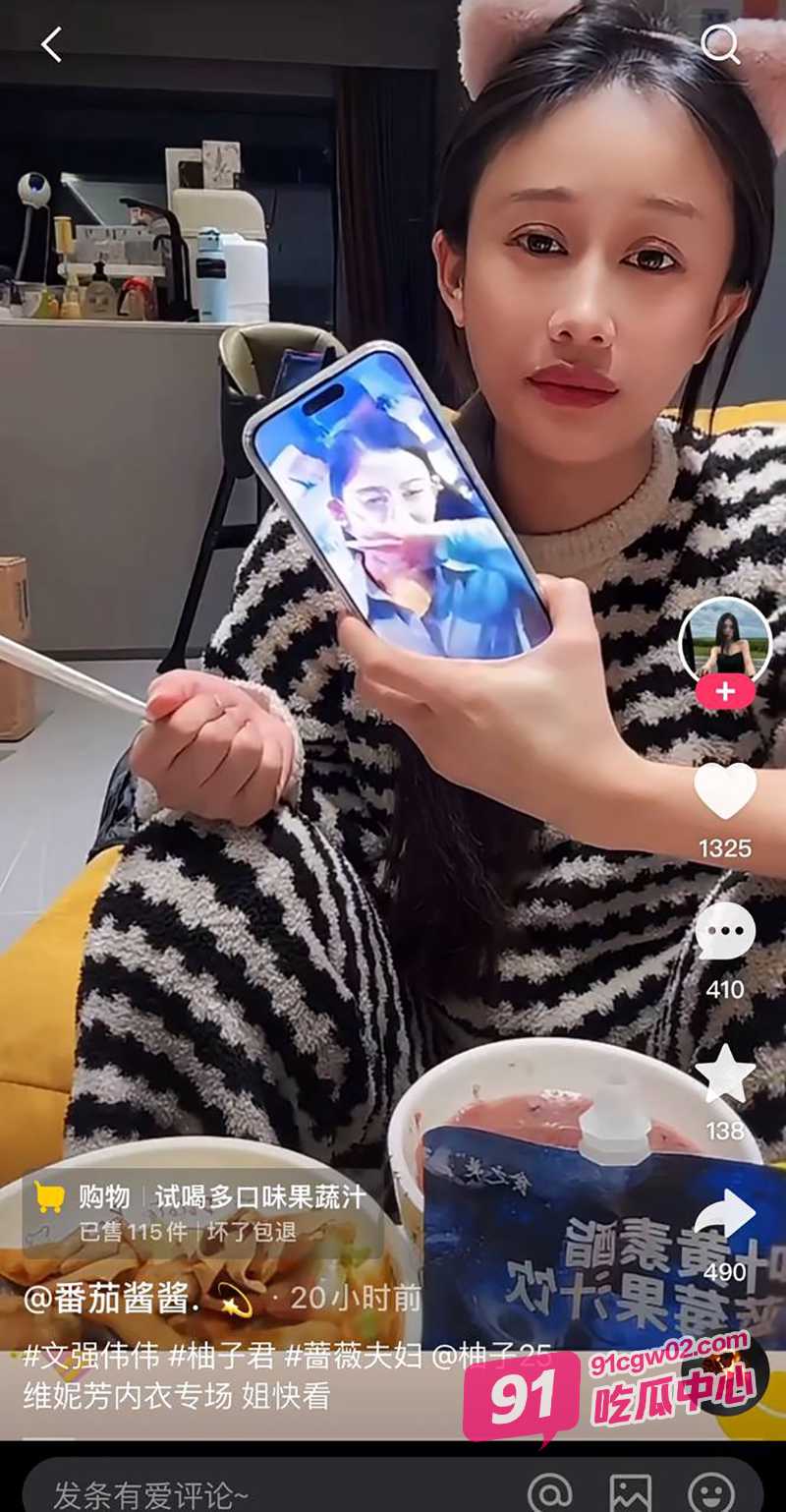 快手百万粉丝网红 文强 妻子月子期间 出轨女网红 一可 这就憋不住了 配图10