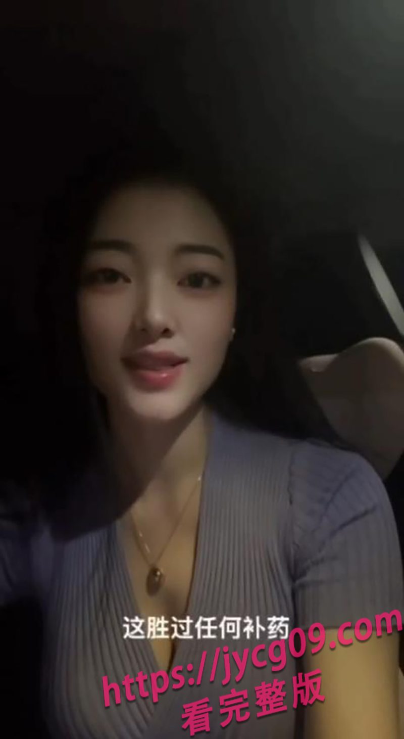 撩人合集大放送 女仆肥臀 高跟御姐轮番上演！ 配图2