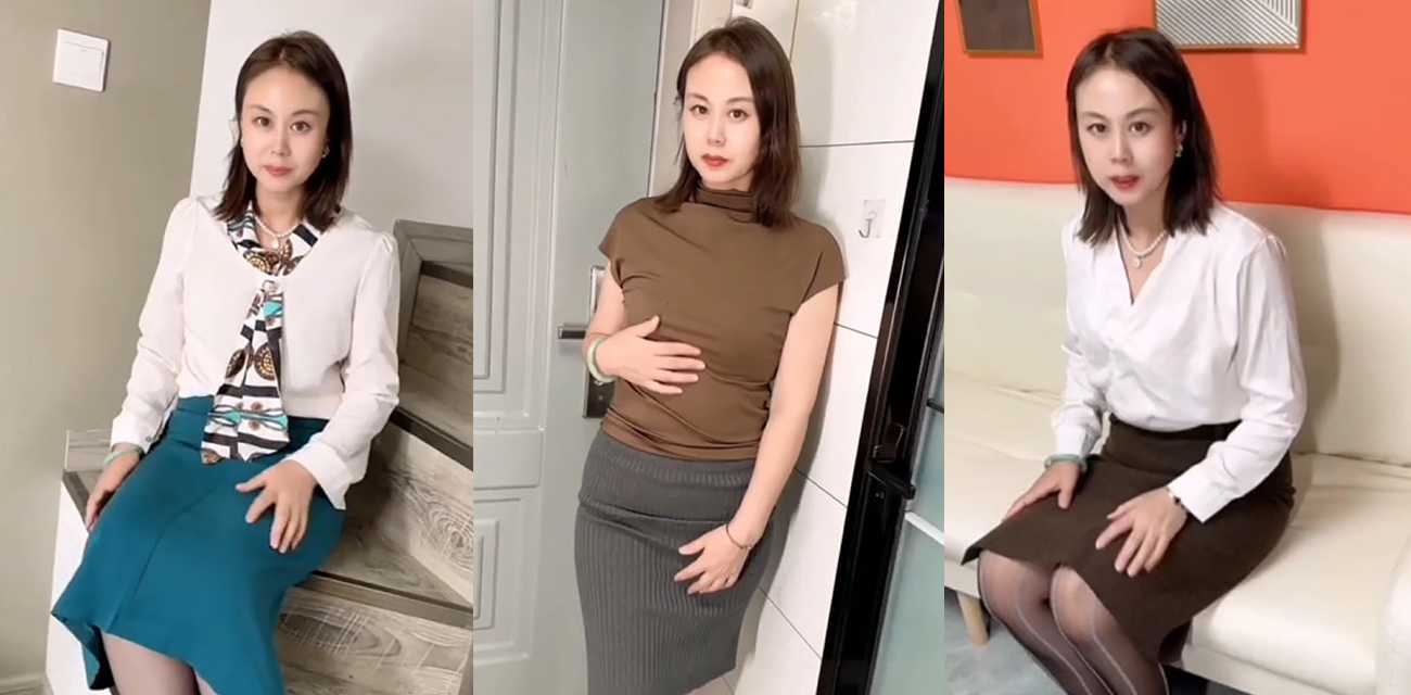 快手熟女若影若离 付费福利泄密 露点丝袜诱惑脸穴同框自慰!