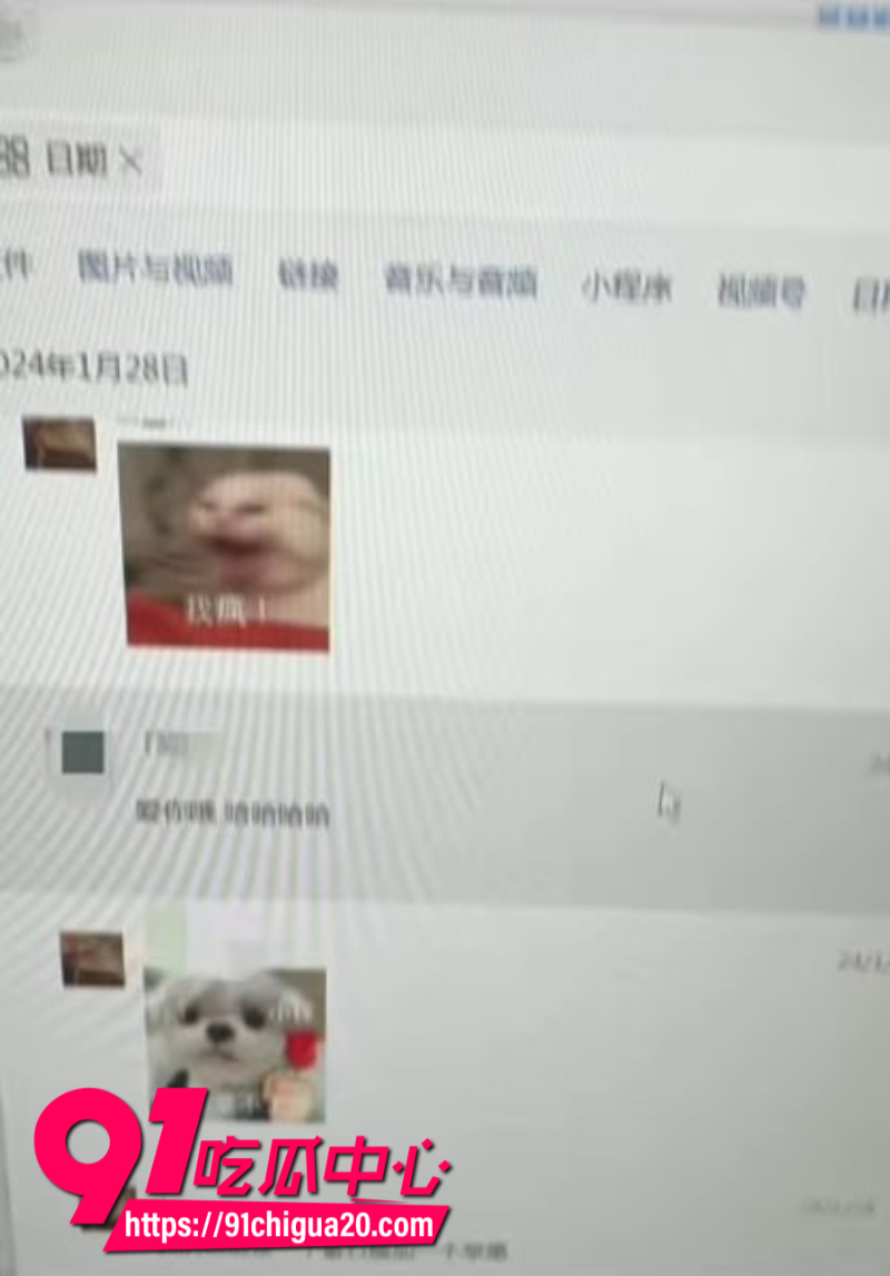 已婚男两年内多次出轨被老婆发现手机内大量不雅画面2
