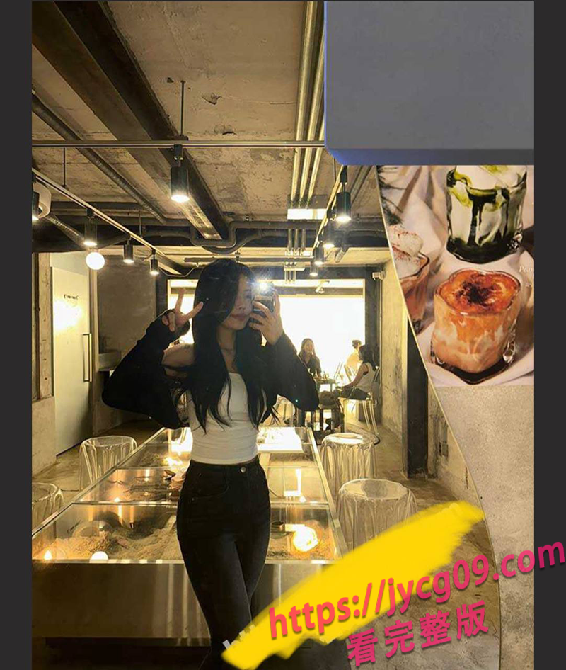 回顾经典 蔚来汽车王思懿私密被曝与两名男士情趣互动 配图6