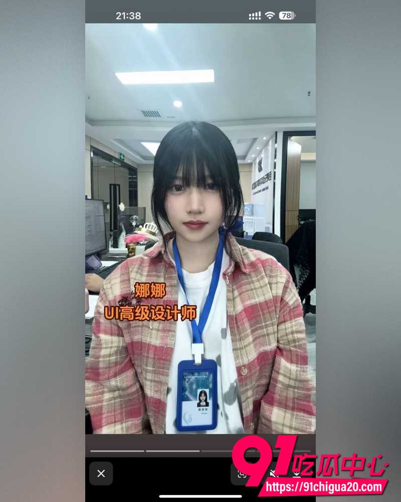 OpenClaw小龙虾 10