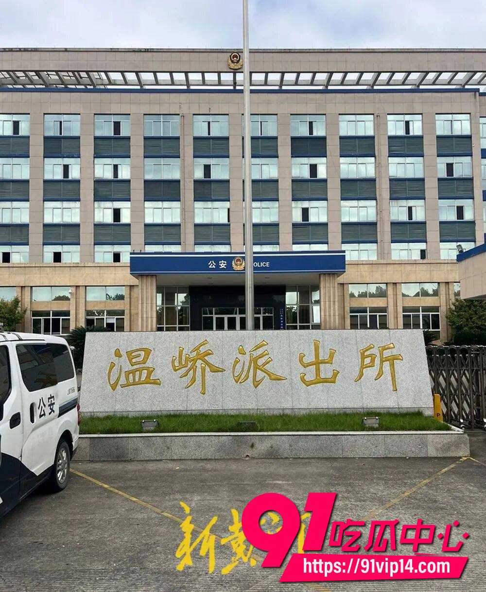蒋辉华20