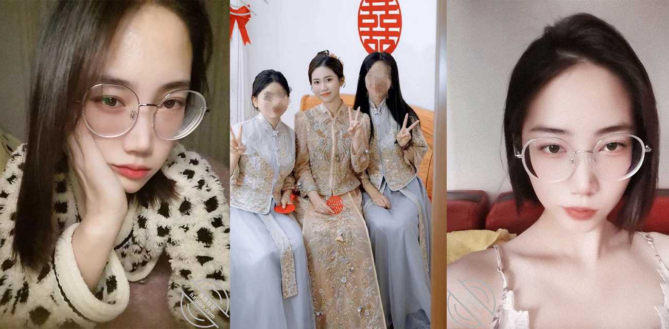 “我都结婚了 你怎么这样！” 贤妻良母眼镜妹遭前男友投稿黑料往事！