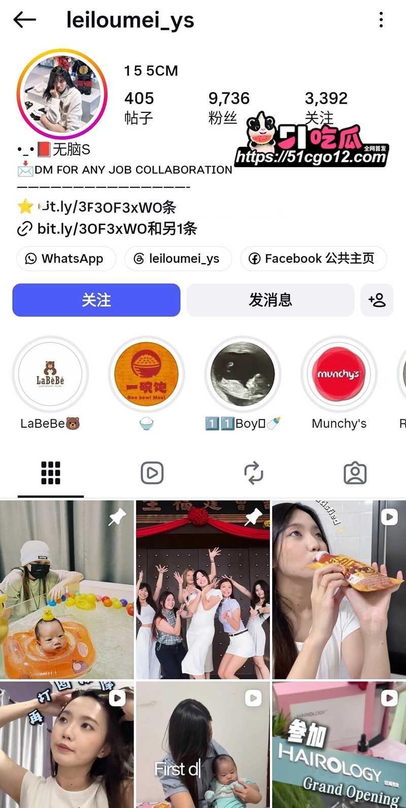 极品高颜值博主eiloumeiys性爱视频流出1拷贝