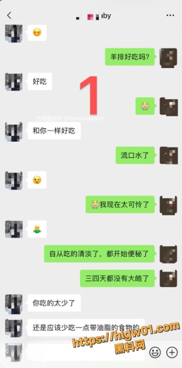 海角社区 真实小王子和老妈的乱伦之爱 76-80 集 后续持续更新！