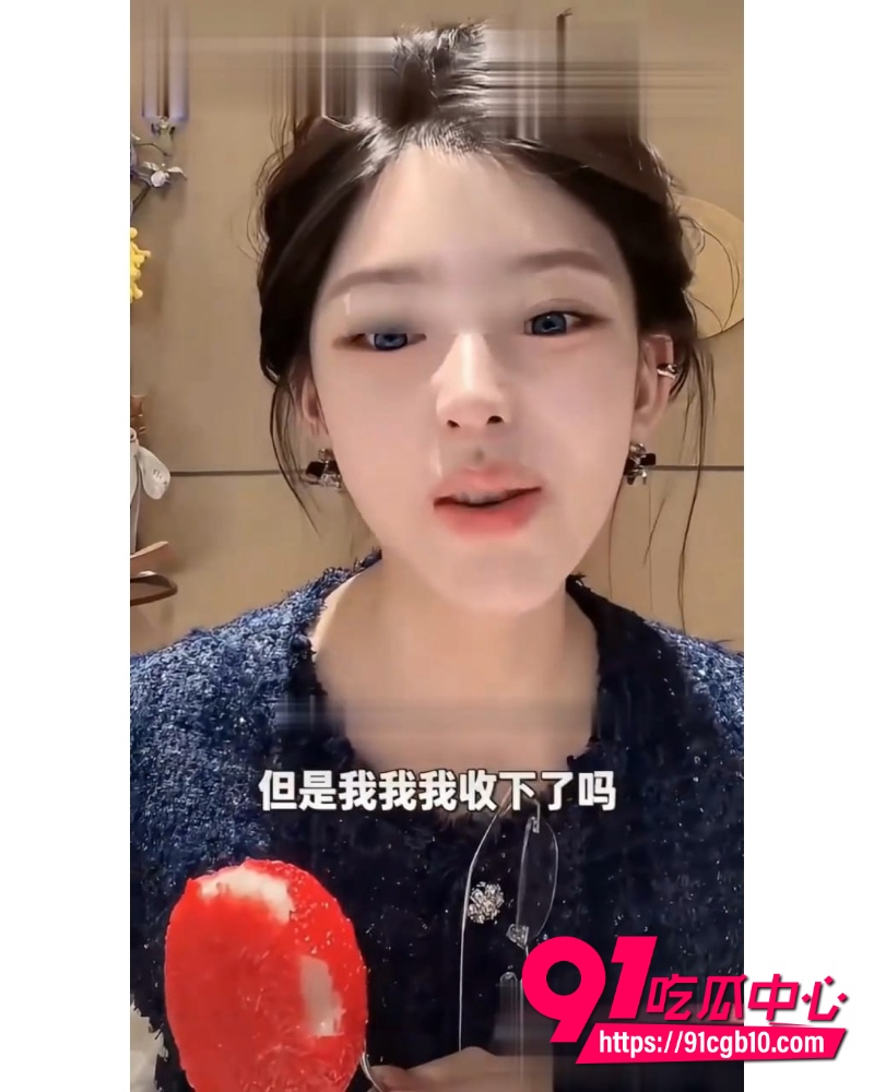 抖音百万网红ally丑闻爆料  7