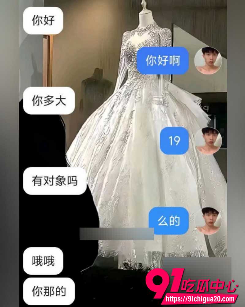海角大神打野王子  1