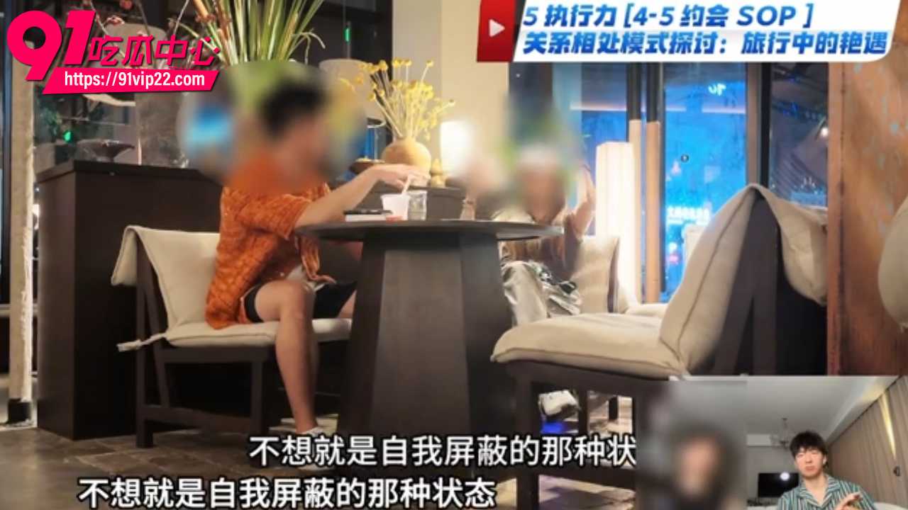 全网最干社交深度拆解8 全网最干社交深度拆解8