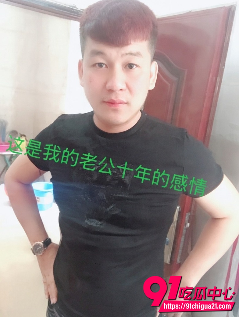 广西胡玉保性爱视频3
