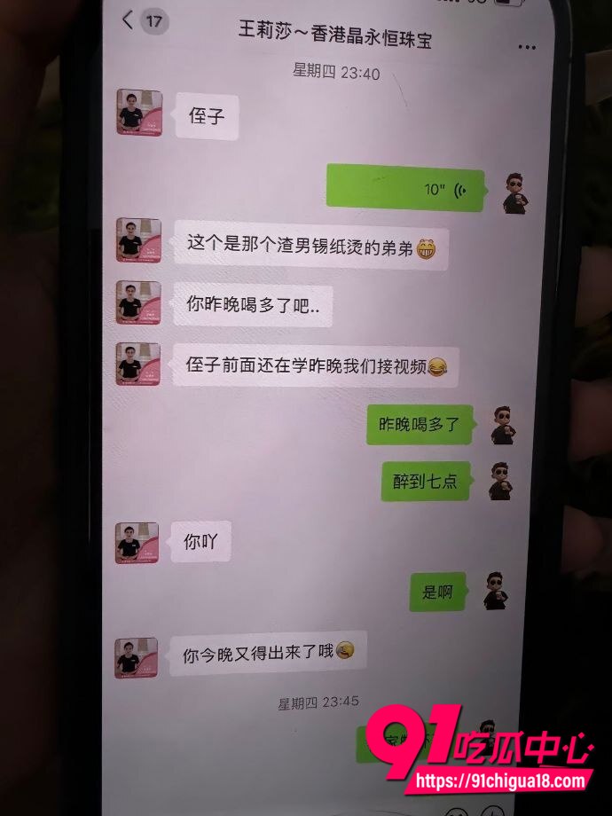 广西王莉莎性爱视频流出9 广西王莉莎性爱视频流出9