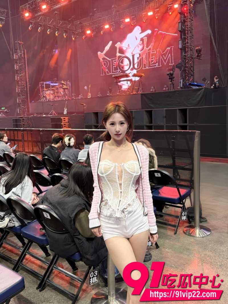 高冷御姐林婉2
