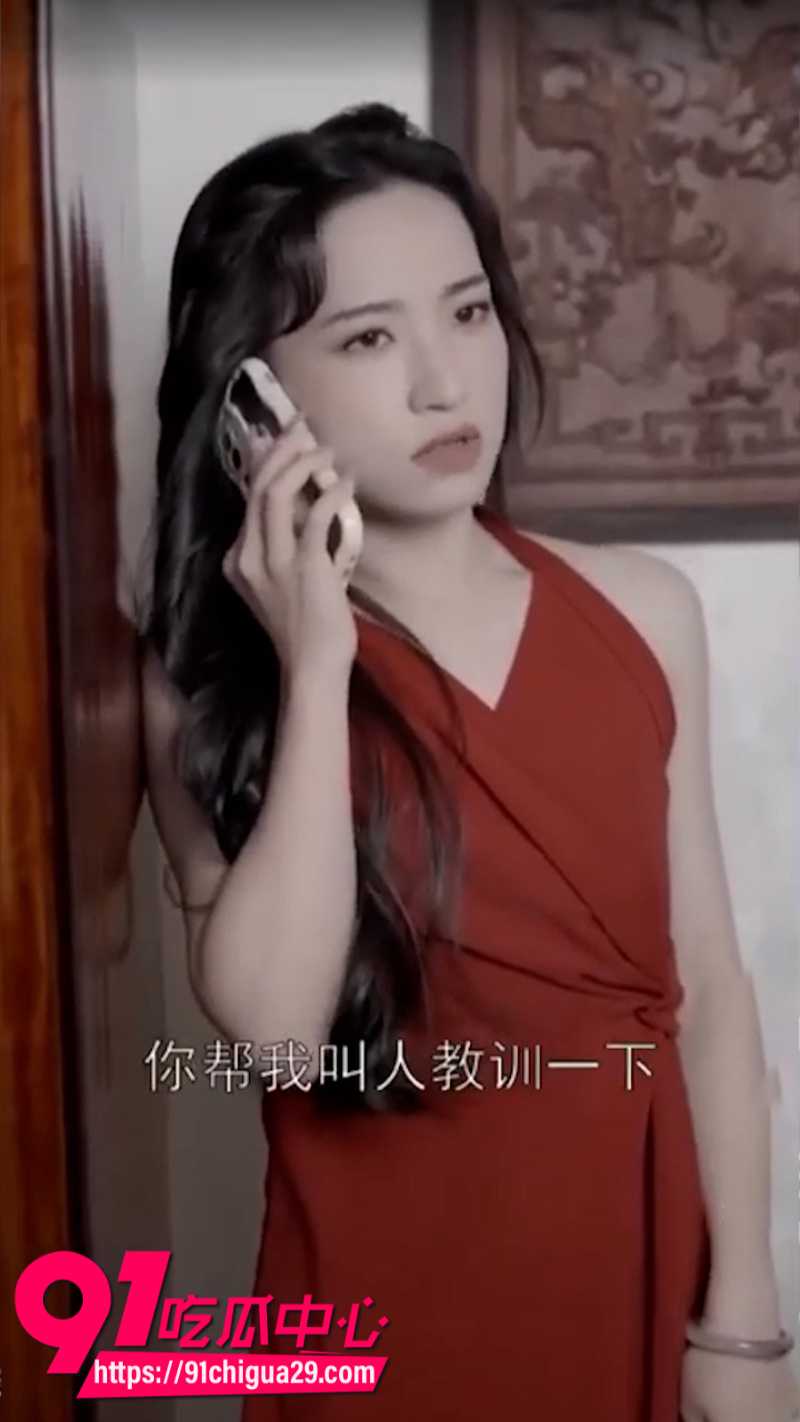 国产擦边短剧我的绝色女房东3 国产擦边短剧我的绝色女房东3