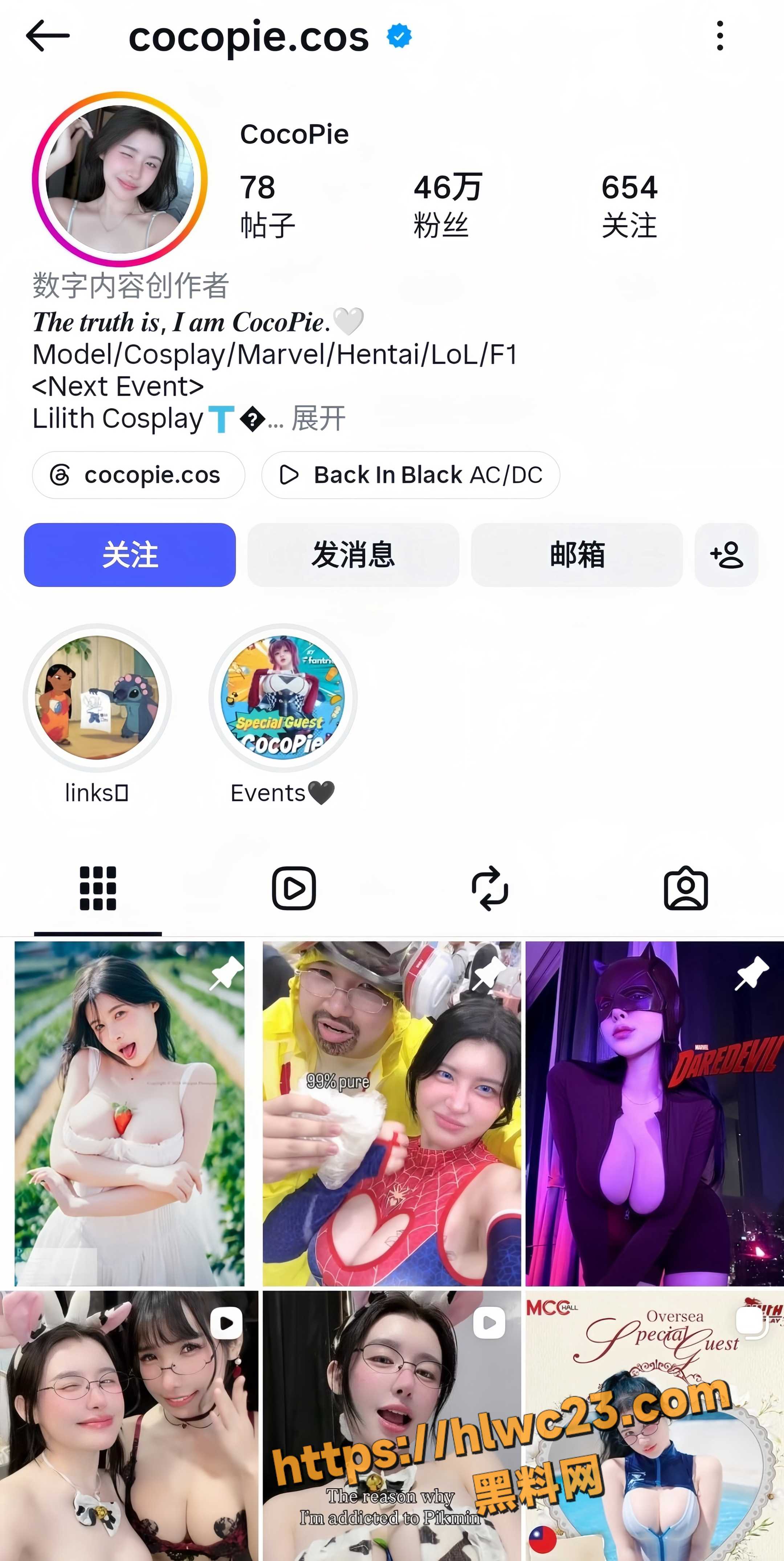 46万粉cosplay网黄 CocoPie 早期下海私密自拍曝光 揉胸挤奶道具自慰