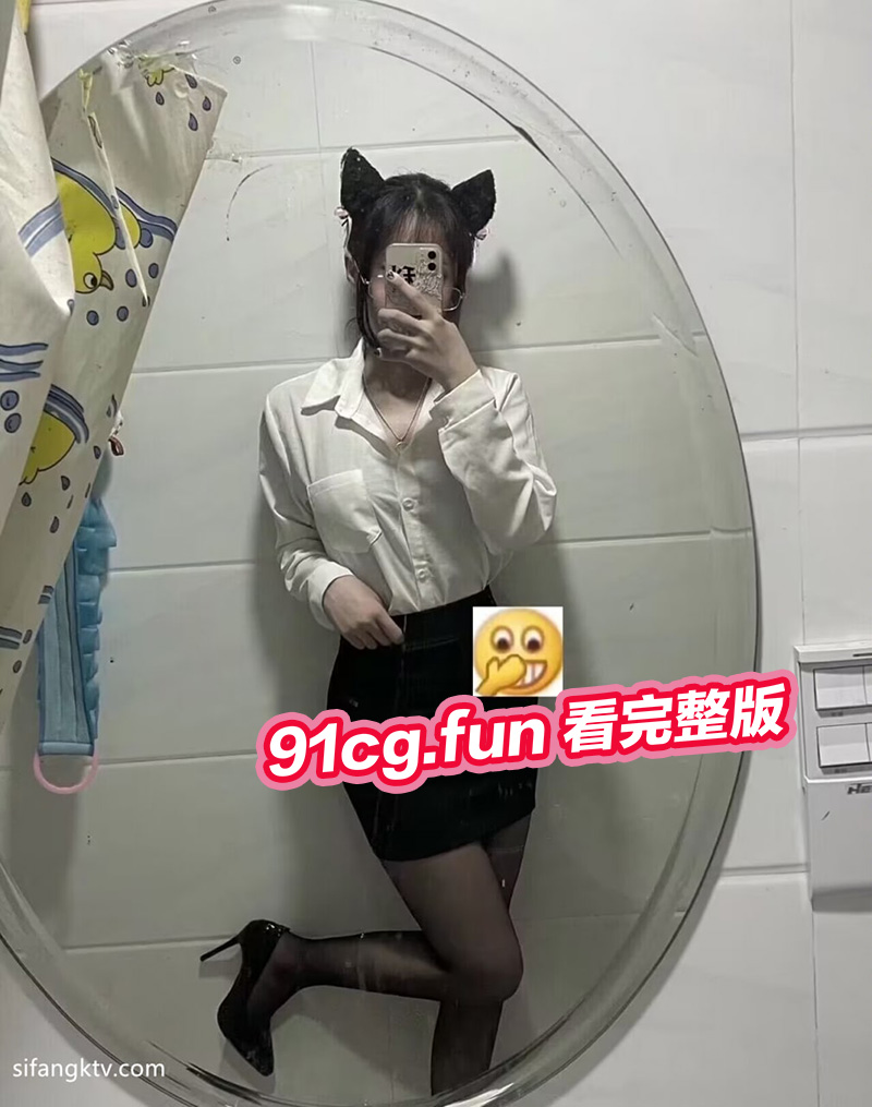 陕西某大三3.jpg 陕西某大三3.jpg