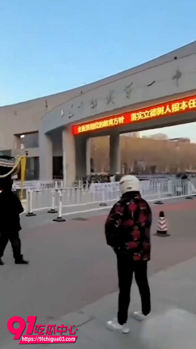 山东郯城中学生霸凌致死4