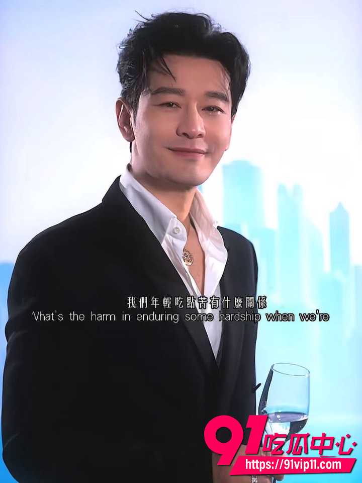 叶珂承认与黄晓明育有一女9
