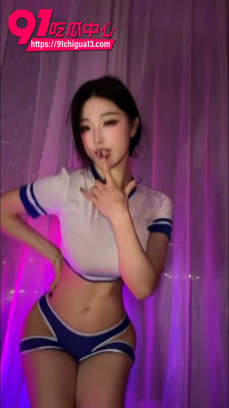 抖音382W粉丝极品女网红mimi蛋儿定制付费福利5 抖音382W粉丝极品女网红mimi蛋儿定制付费福利5