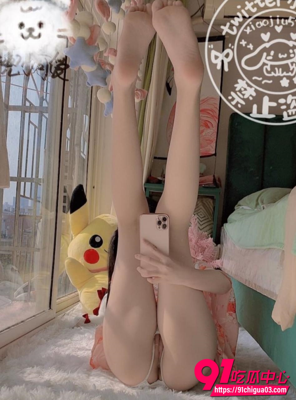 小九酱最新自慰性爱视频5