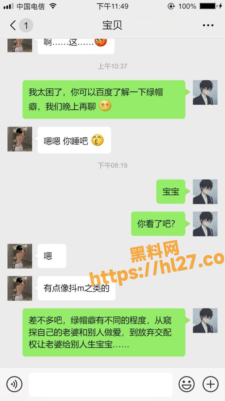 淫荡女医生酒店和老公调教单男 被羞辱的直接射出来 白衣天使私下真会玩 第二弹