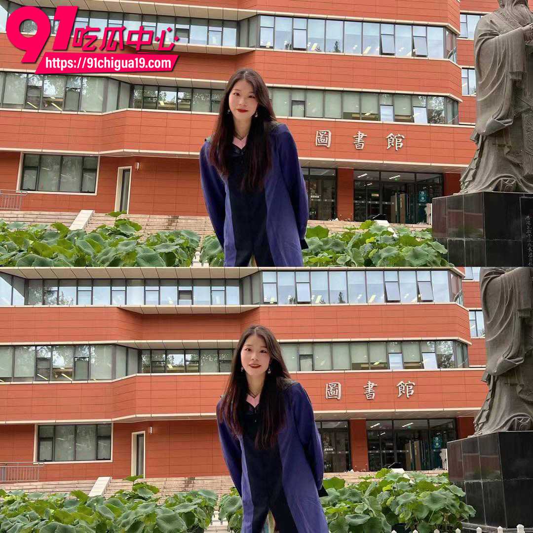 北京语言大学 研究生 段鑫沙4