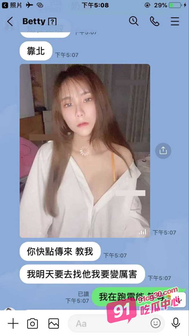 会舞蹈的果然骚 台湾舞蹈少妇周樱约炮视频曝光附淫荡聊天记录！ 配图14