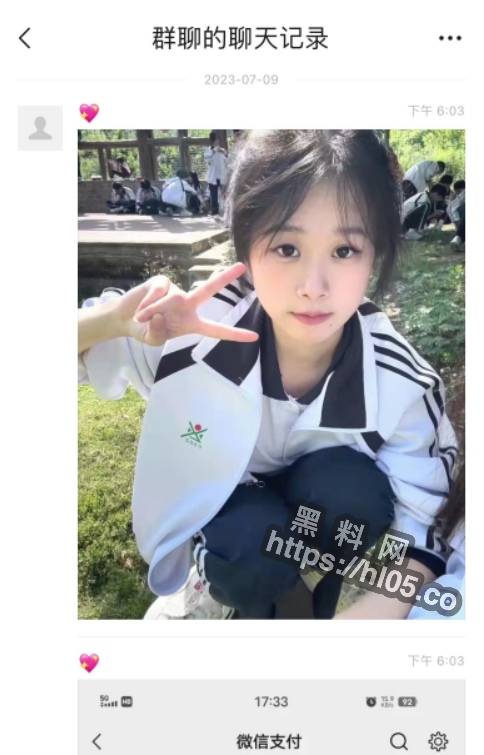 广东高中女学生田甜，6000块卖初夜被插到出血！一直喊痛！还给处女同学拉客！