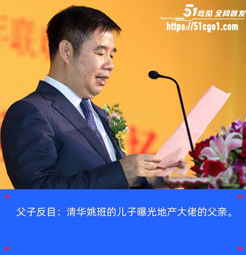 上海音乐学院年轻的女教授许洁陪睡事件曝光9拷贝